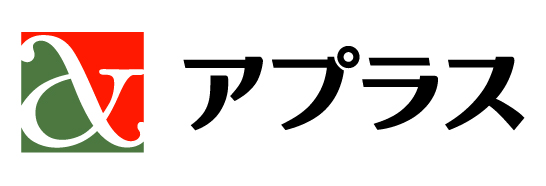 アプラス